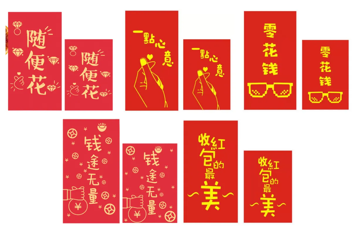Chinese New Year Novelty Red Packets