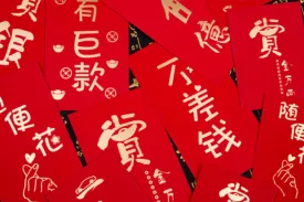 Chinese New Year Novelty Red Packets
